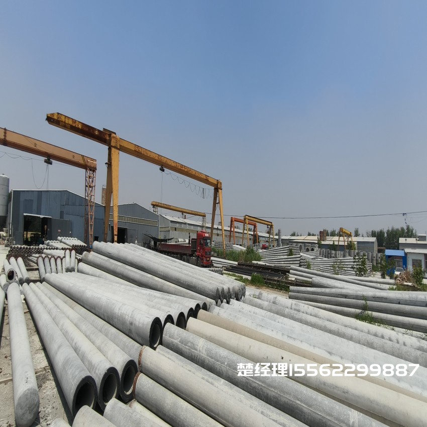 尖草坪150*8米通信水泥电线杆